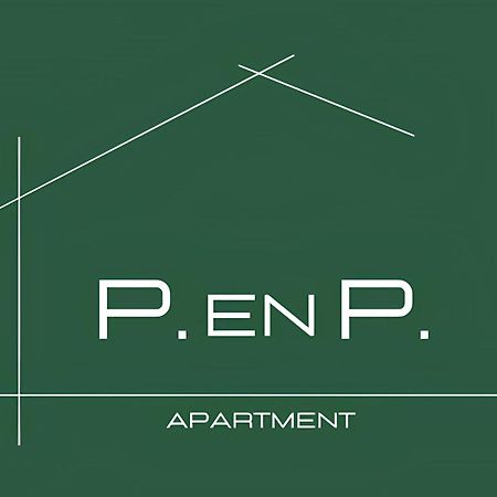 Penp - Appartamento Comodo E Tranquillo - Free Wi-Fi Collegno Ngoại thất bức ảnh